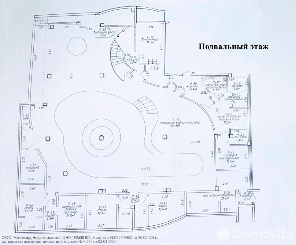 Купить помещение под сферу услуг в Минске, ул. Грибоедова, д. 5 - фото 4