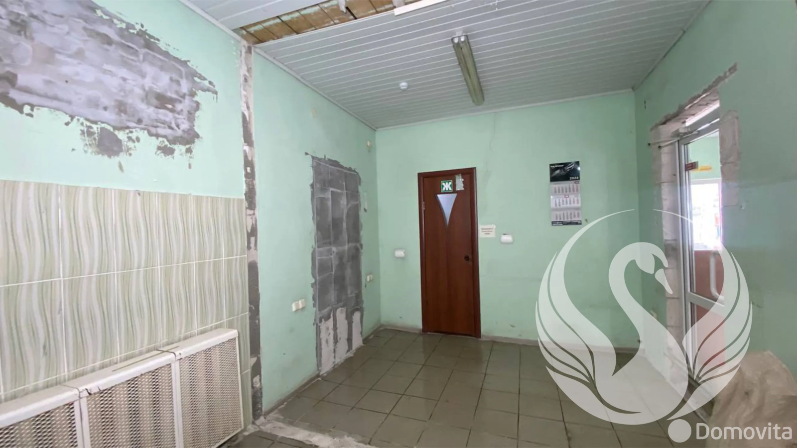 Стоимость продажи торгового объекта, Борисов, ул. Демина, д. 39