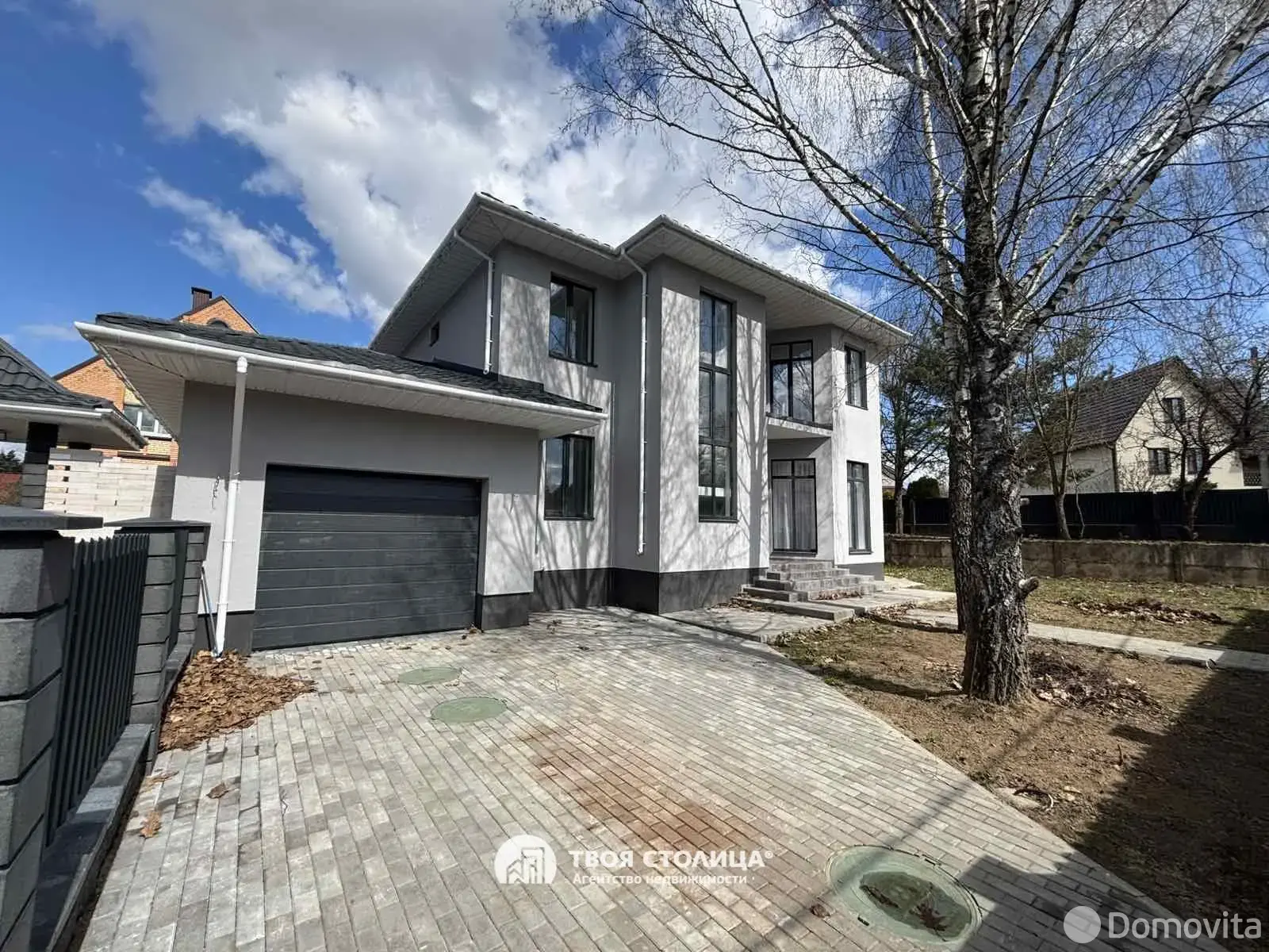 дом, Дроздово, ул. Центральная 