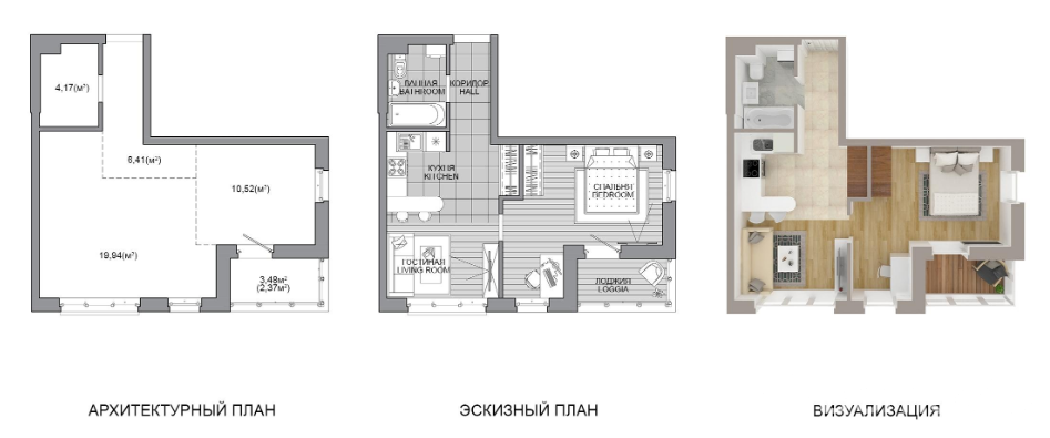 Купить 2-комнатную квартиру в Минске, ул. Белградская, д. 28/1, 69999 USD, код: 1002153 - фото 3