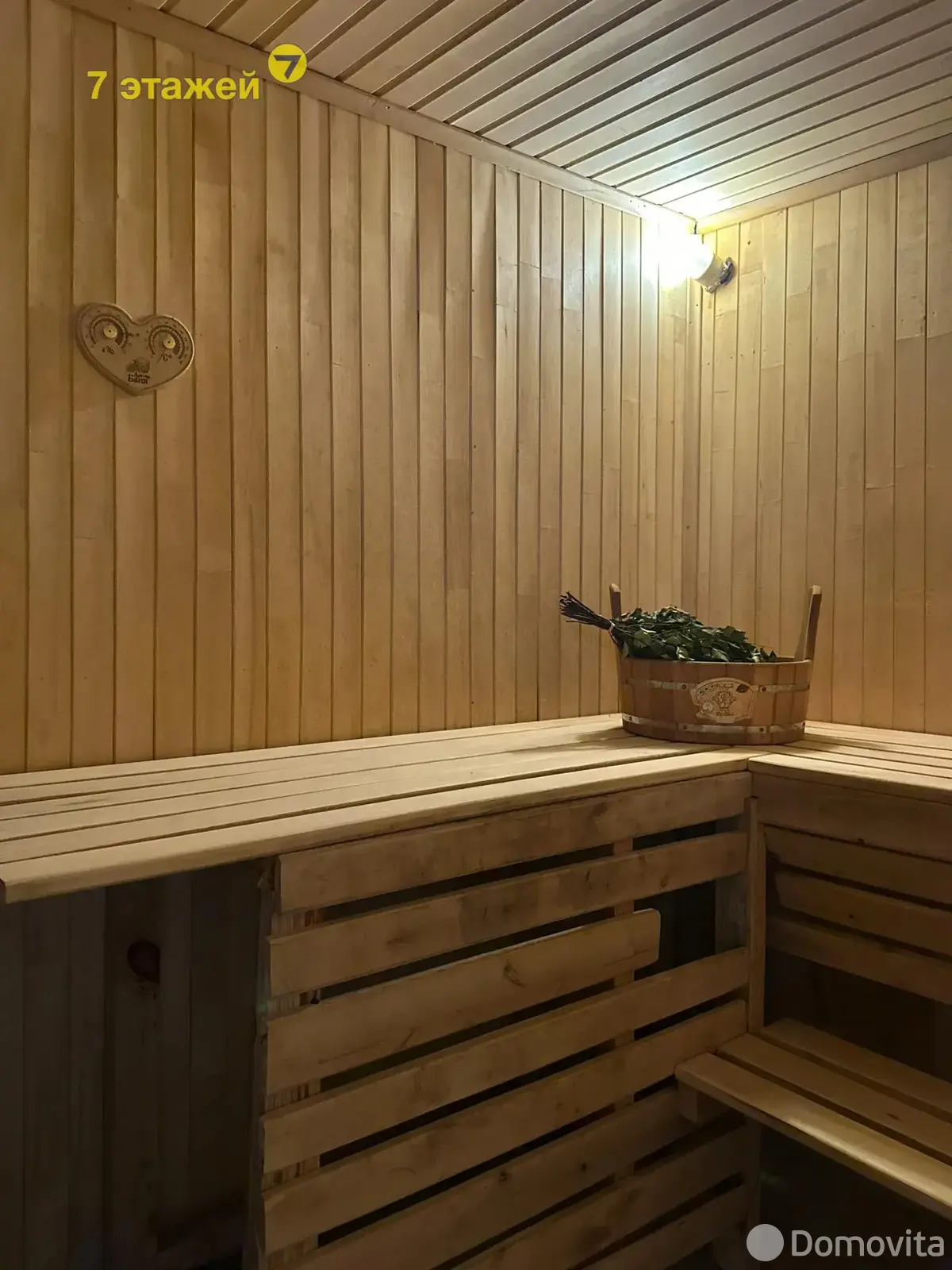 Купить 1-этажную дачу в Ремонтник Минская область, 25000USD, код 182411 - фото 13