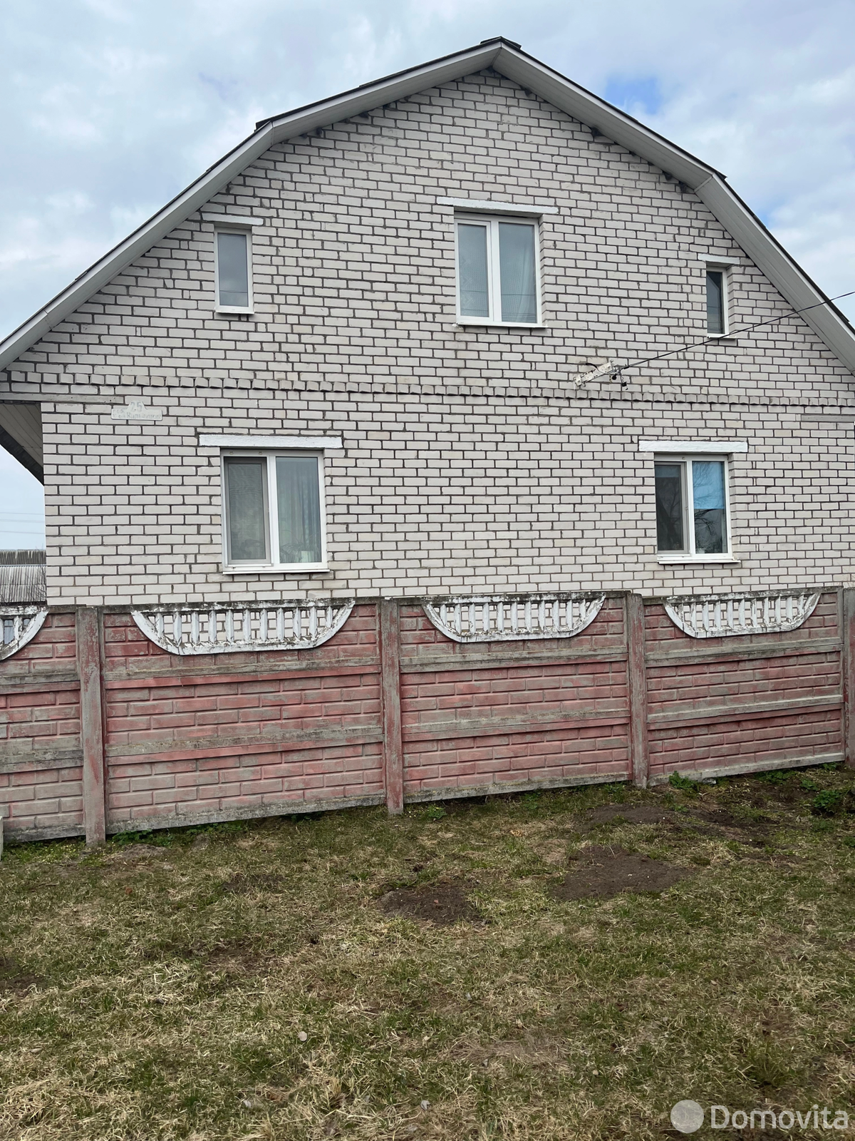 дом, Могилев, пер. Вильчицкий 6-й, д. 25 - лучшее предложение