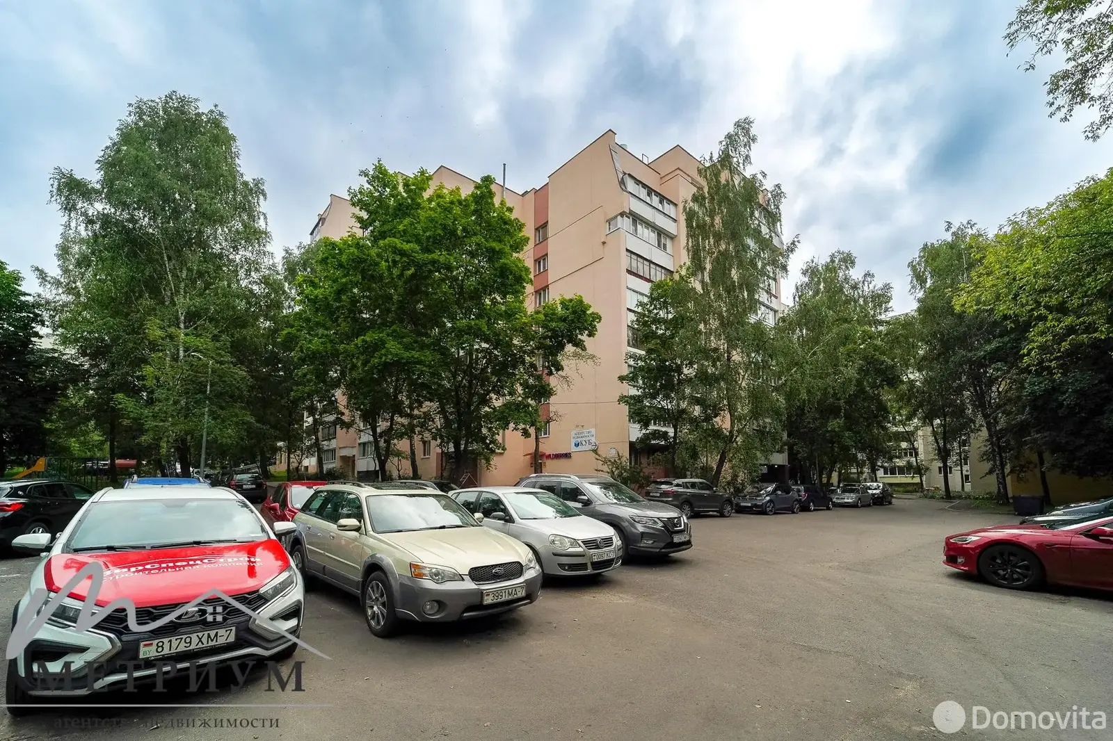 Аренда офиса на ул. Первомайская, д. 20/2 в Минске, 1200EUR, код 15193 - фото 3