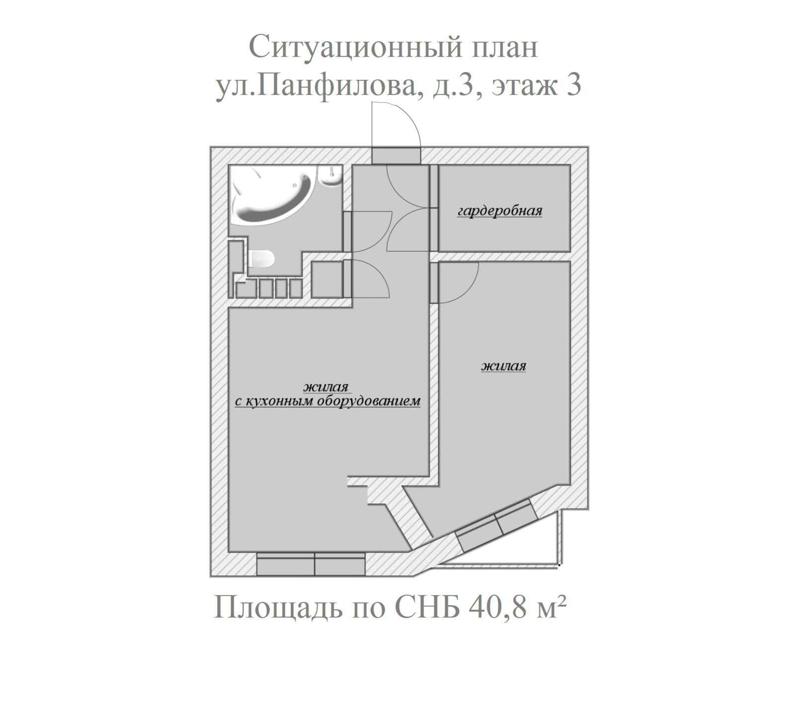 Продажа 1-комнатной квартиры в Минске, ул. Панфилова, д. 3, 137000 USD, код: 1031027 - фото 5