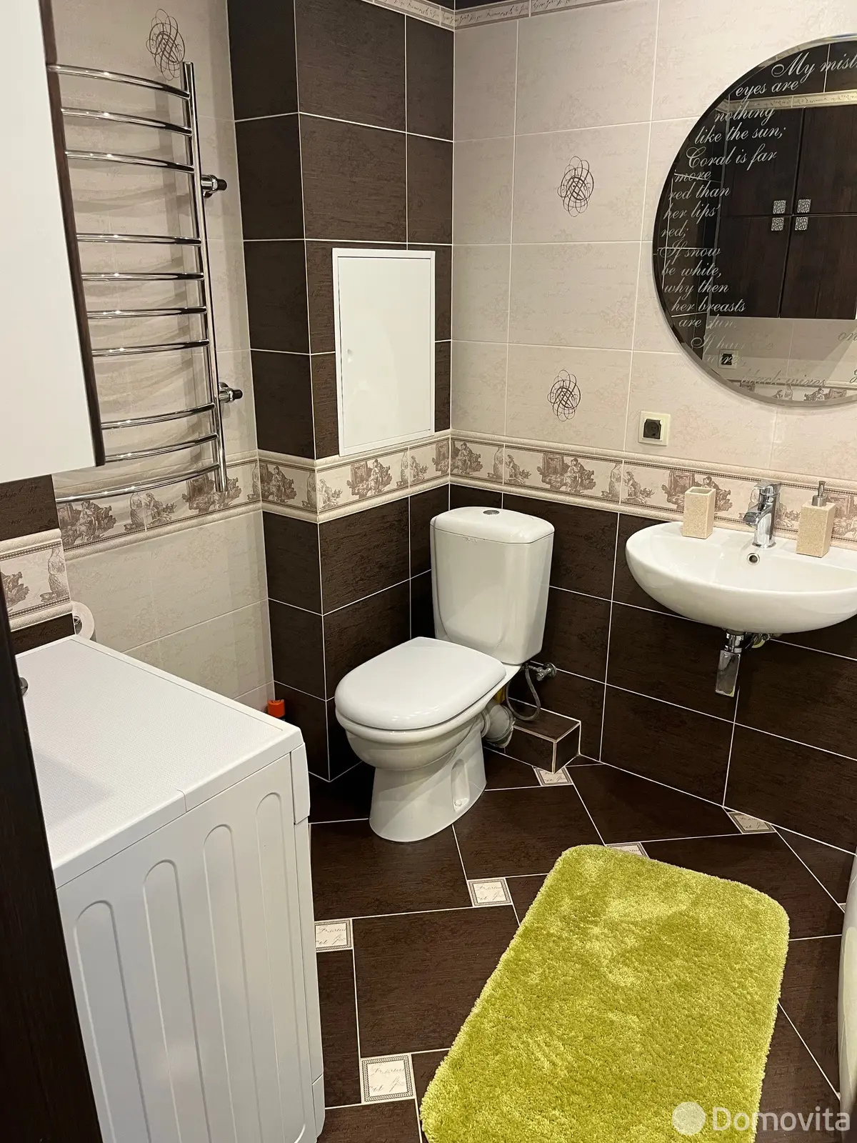 Снять 2-комнатную квартиру в Минске, ул. Притыцкого, д. 73, 600USD, код 148759 - фото 5