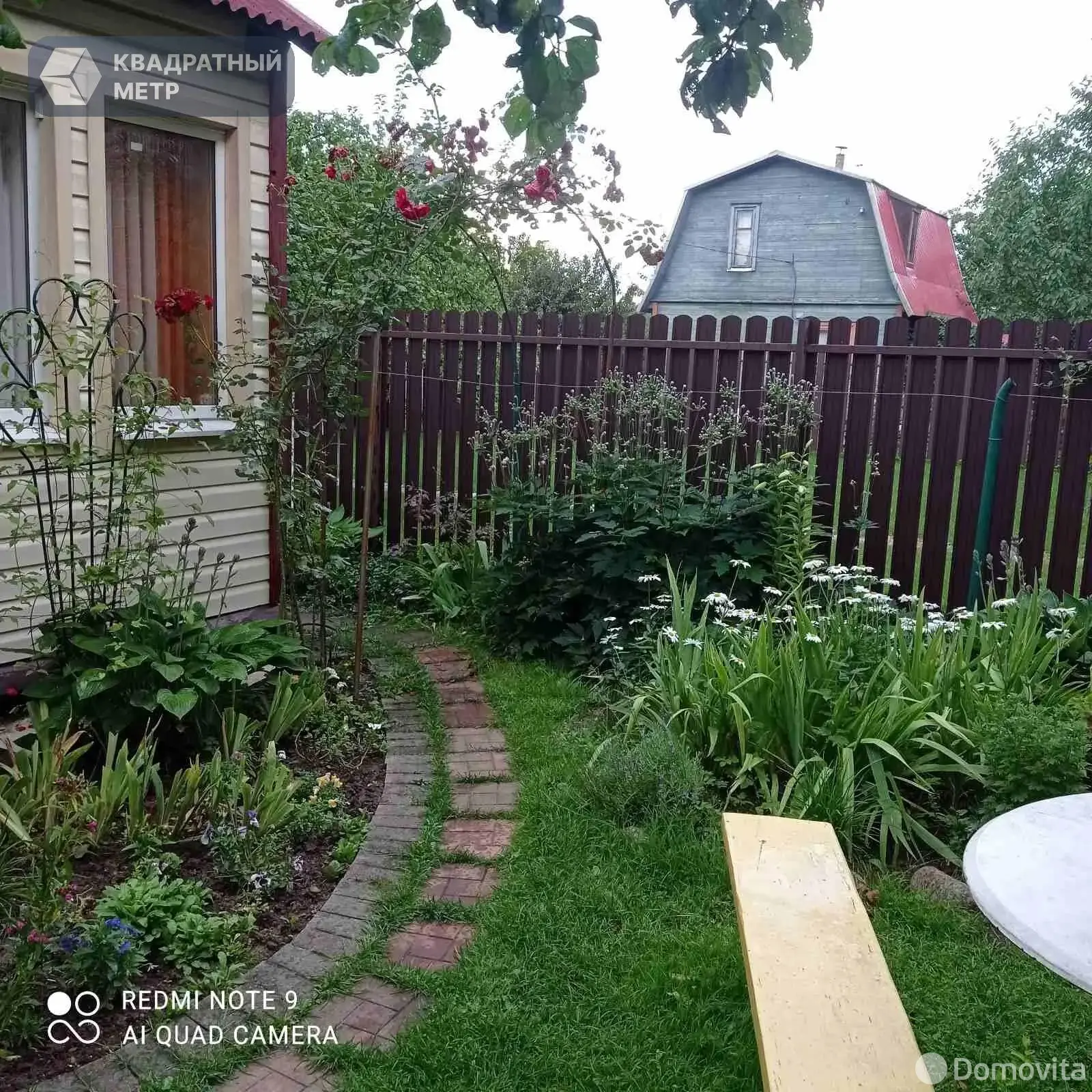 дача, 40 лет Октября, 