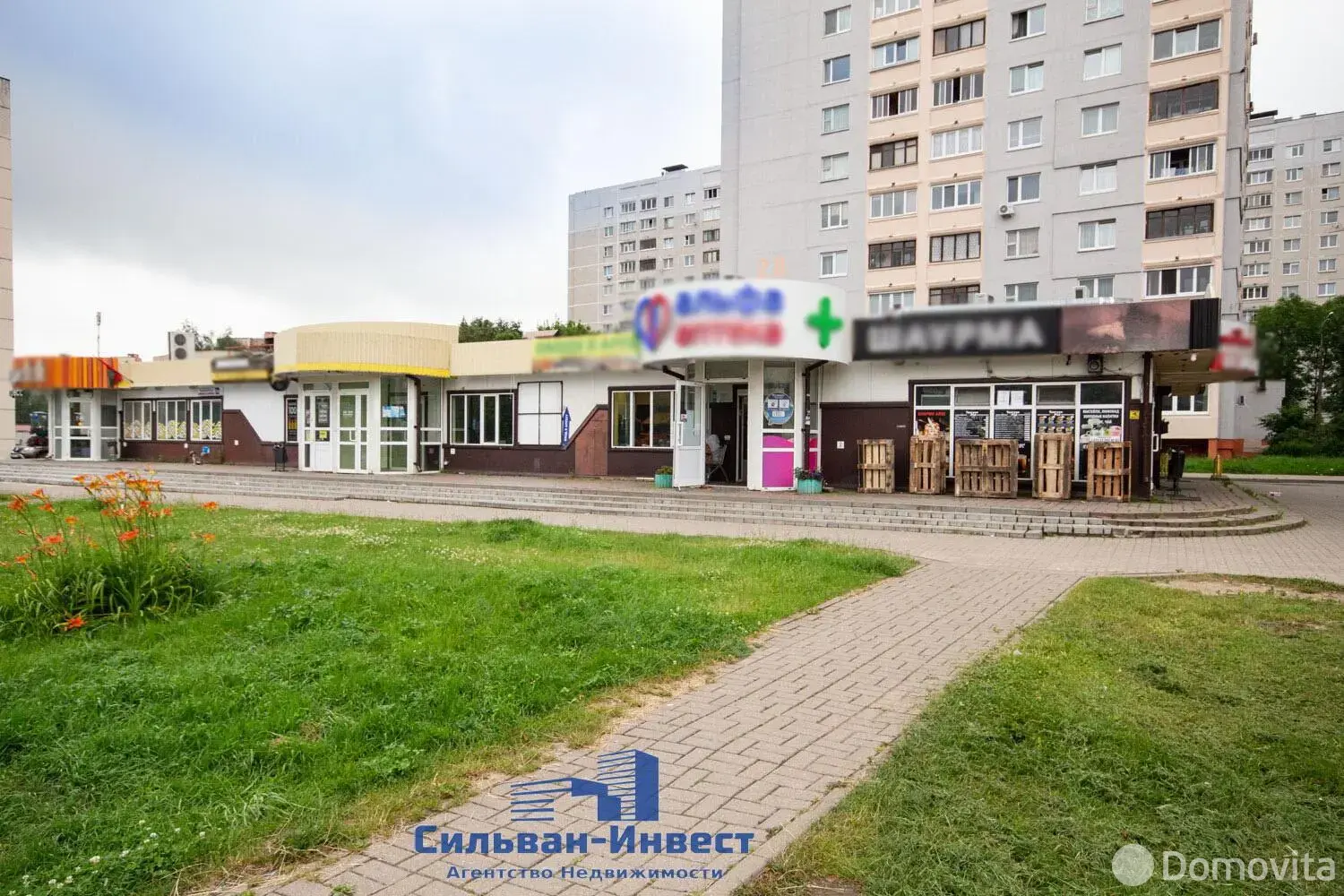 торговый объект, Минск, ул. Лобанка, д. 26