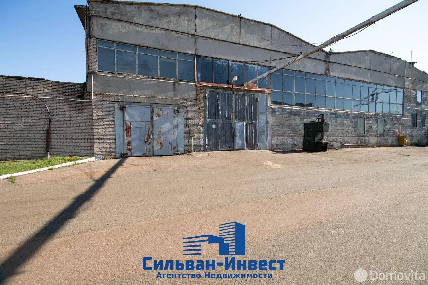 Купить складское помещение на ул. Михася Лынькова, д. 123/2 в Минске - фото 16