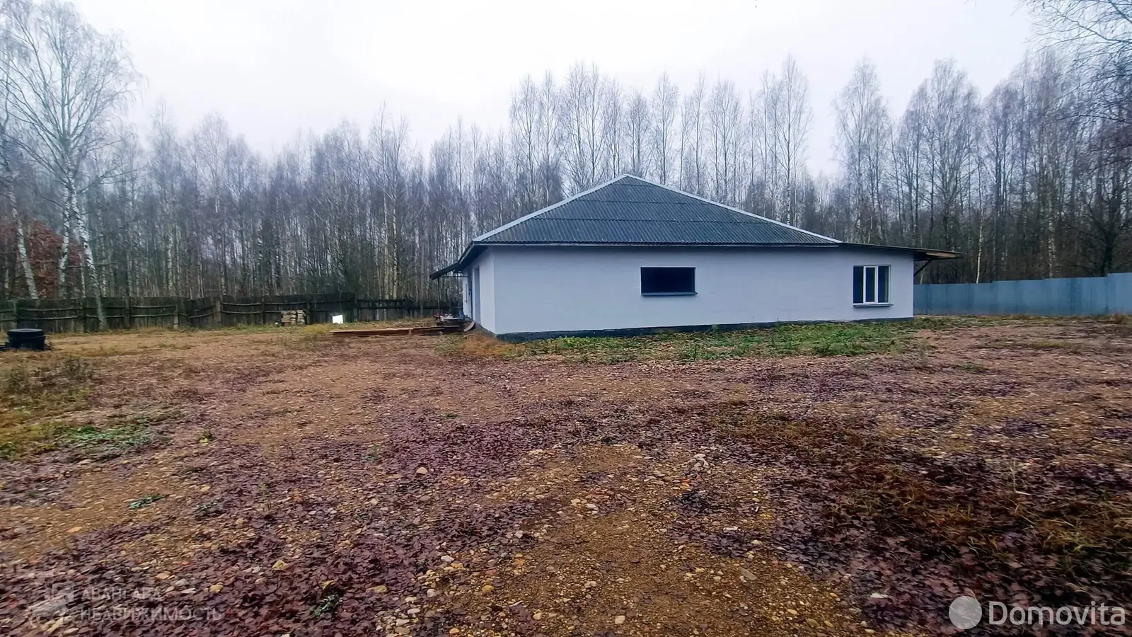 купить склад, Станьково,