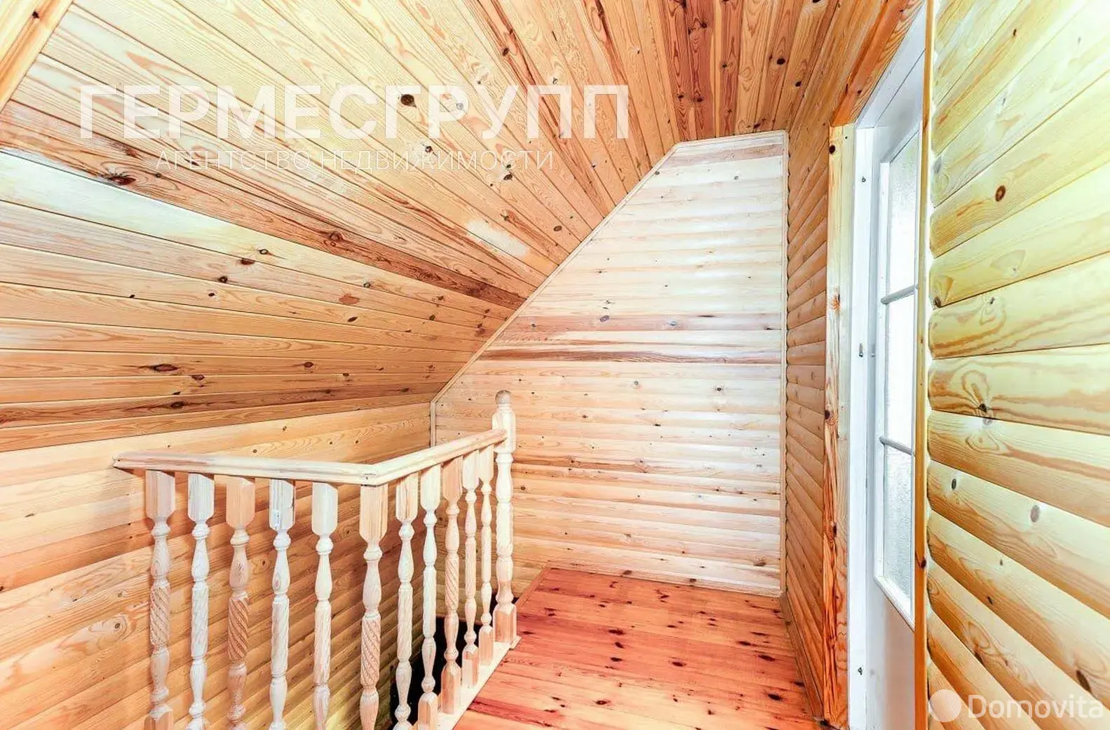 дача, Виола, 