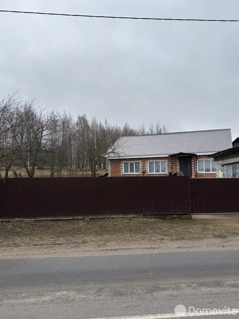 дом, Аношки, д. 17, стоимость продажи 268 632 р.