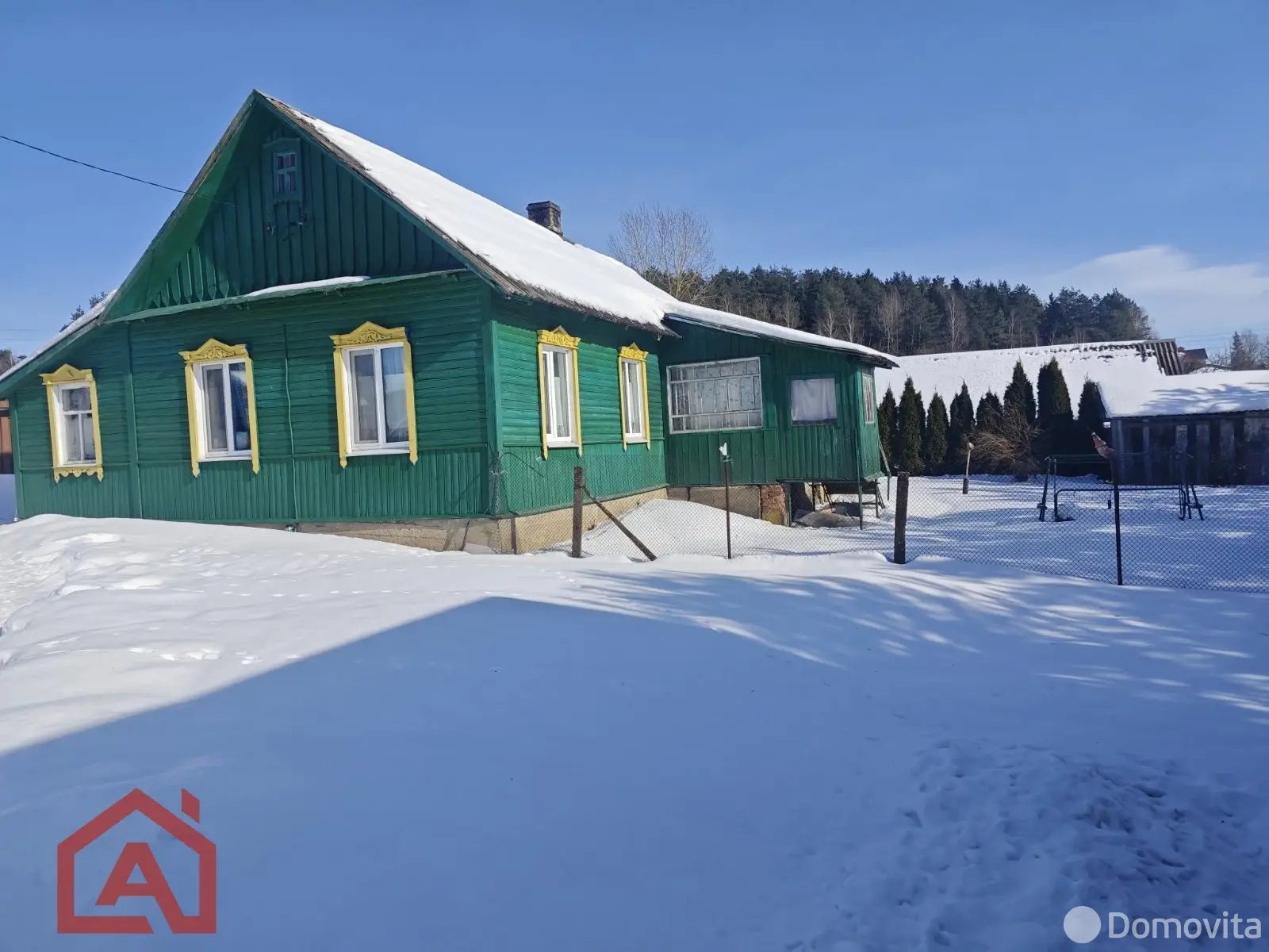 Купить земельный участок, 25 соток, Мочаны, Минская область, 95000USD, код 571531 - фото 14