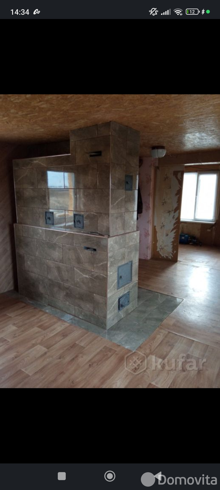 коттедж, Межисетки, ул. Шоссейная - лучшее предложение