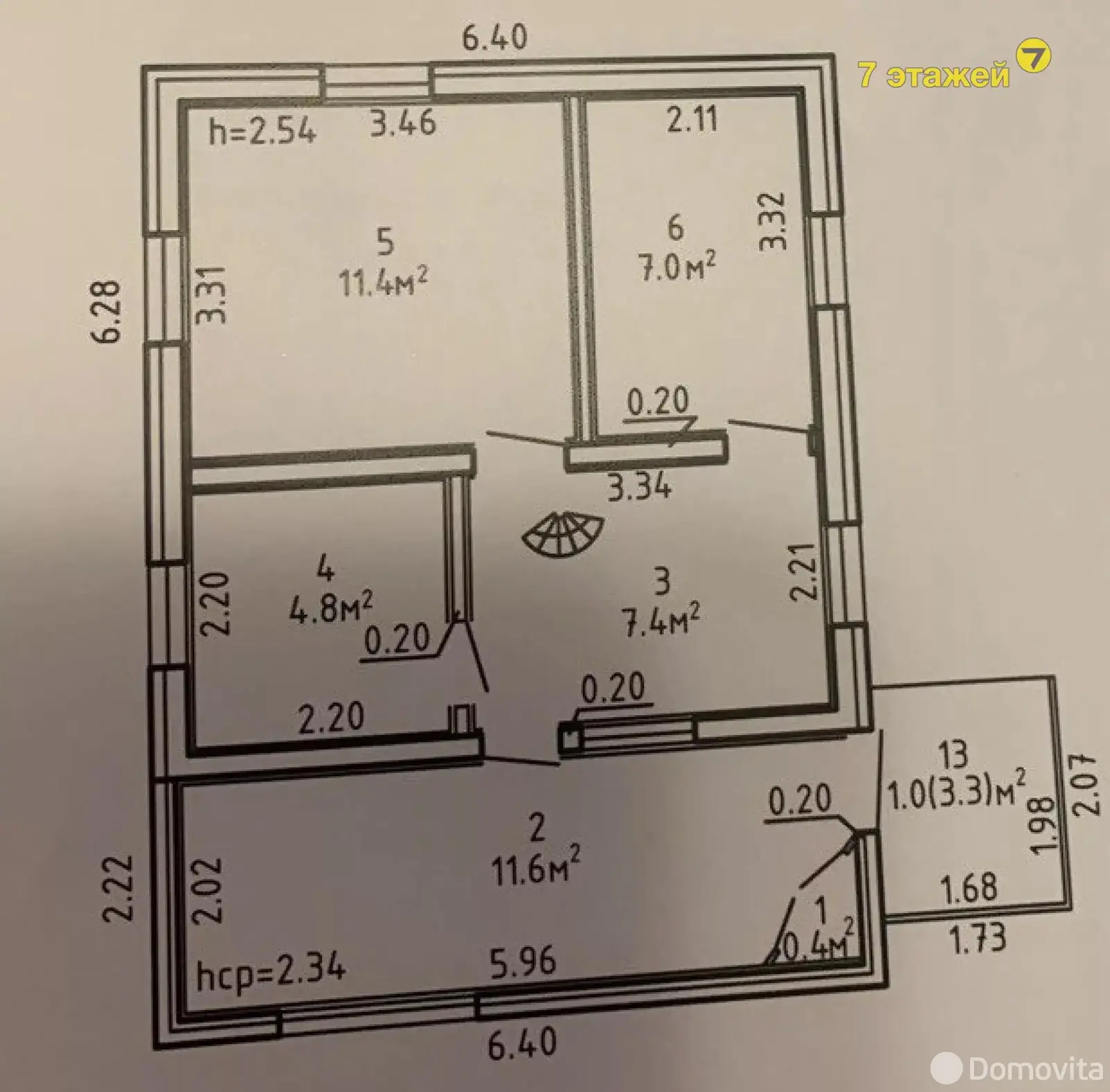 Купить 3-этажную дачу в Сябры-2002 Минская область, 69900USD, код 179865 - фото 39