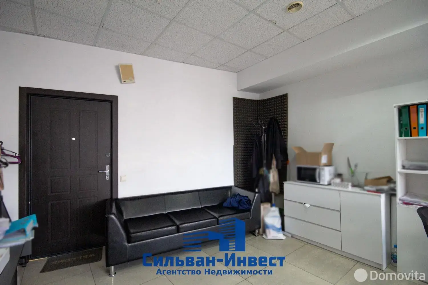 офис, Минск, ул. Сурганова, д. 57/Б в Советском районе