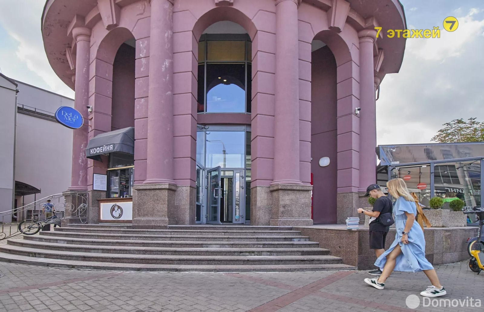 Снять офис на ул. Немига, д. 5 в Минске, 2592BYN, код 16549 - фото 2