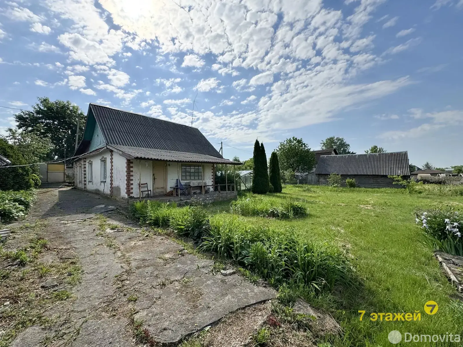 купить участок, Задомля, ул. Сосновая