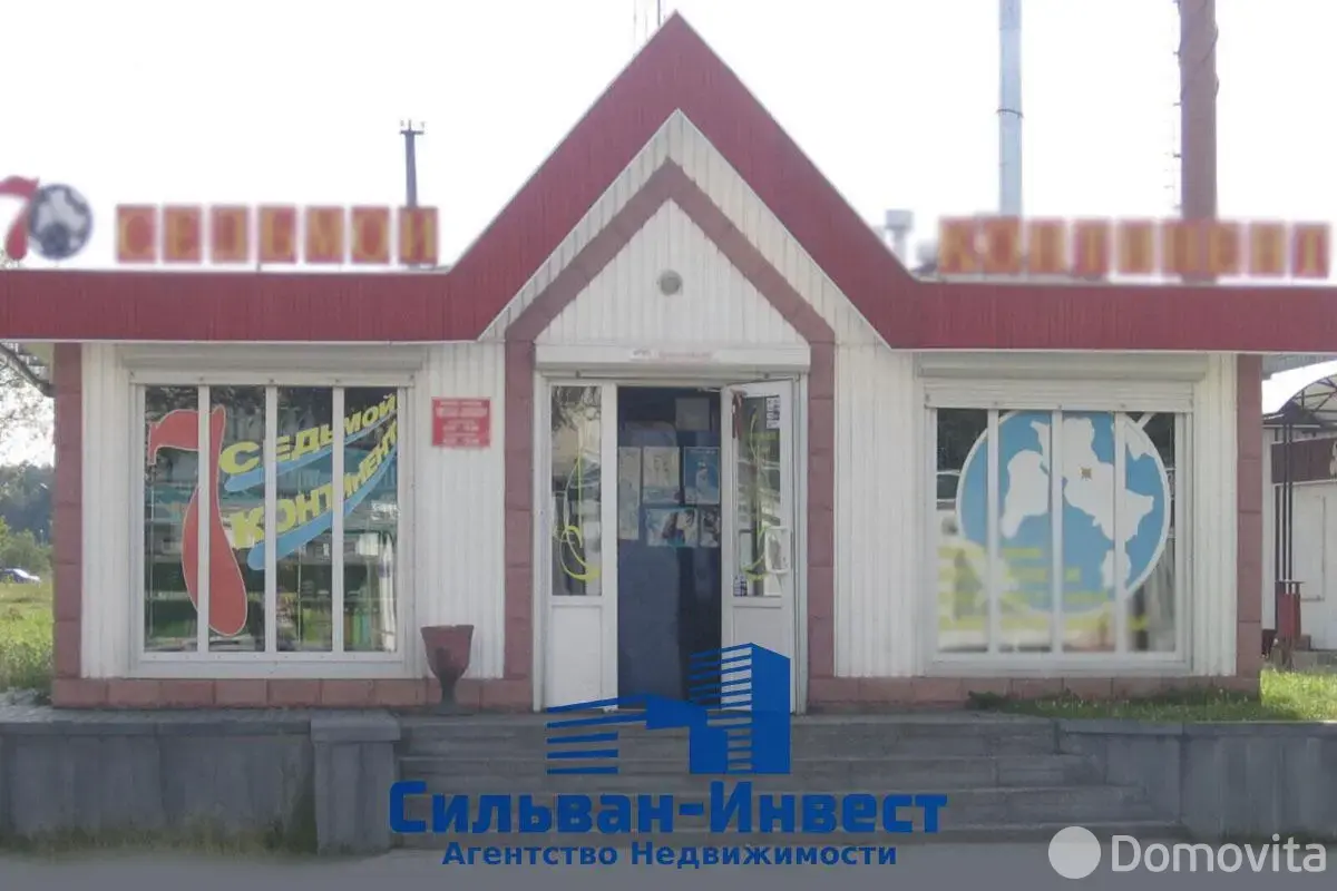 офис, Сморгонь, ул. Заводская, д. 61 