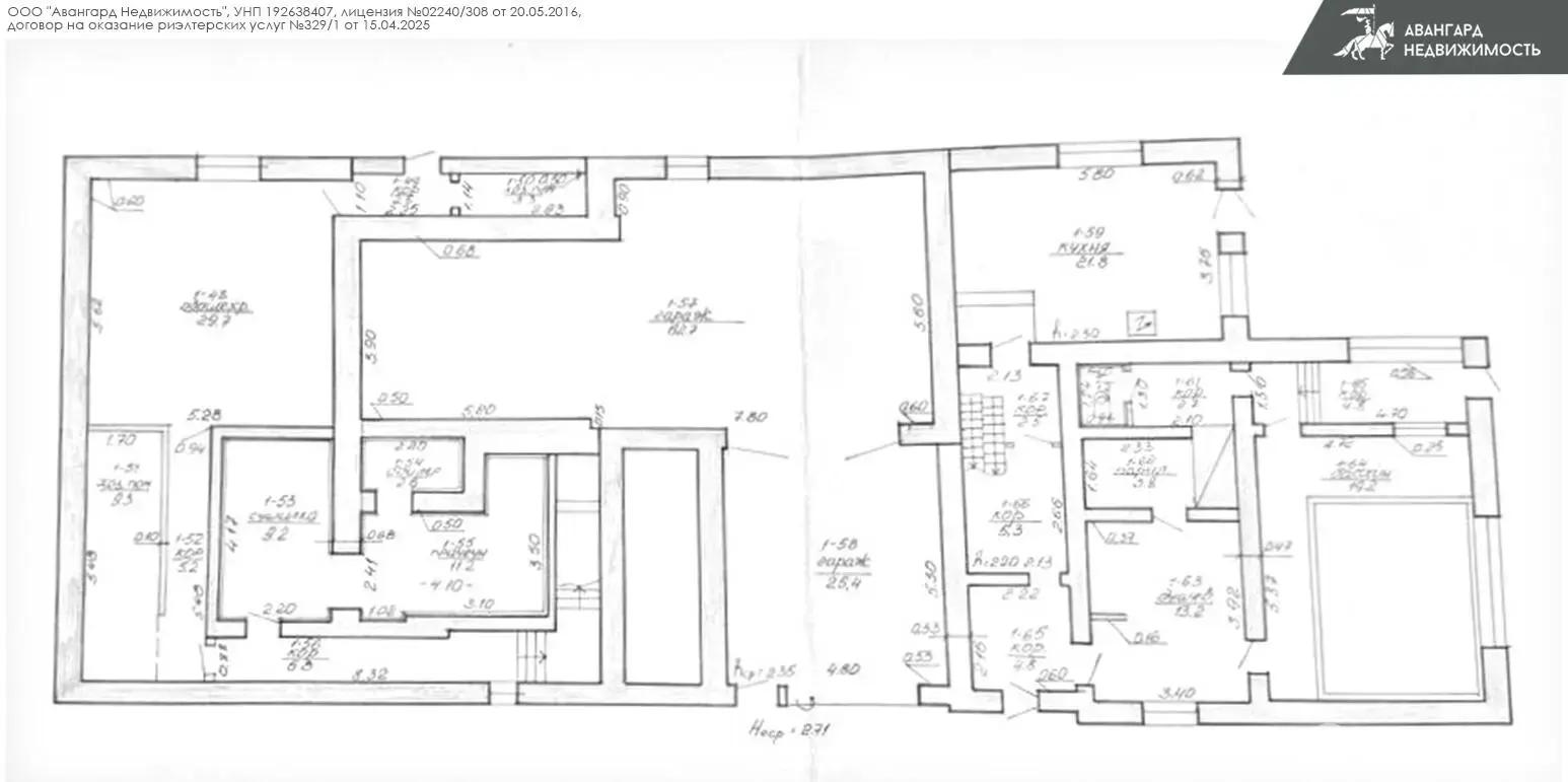 коттедж, Ратомка, ул. Озёрная - лучшее предложение