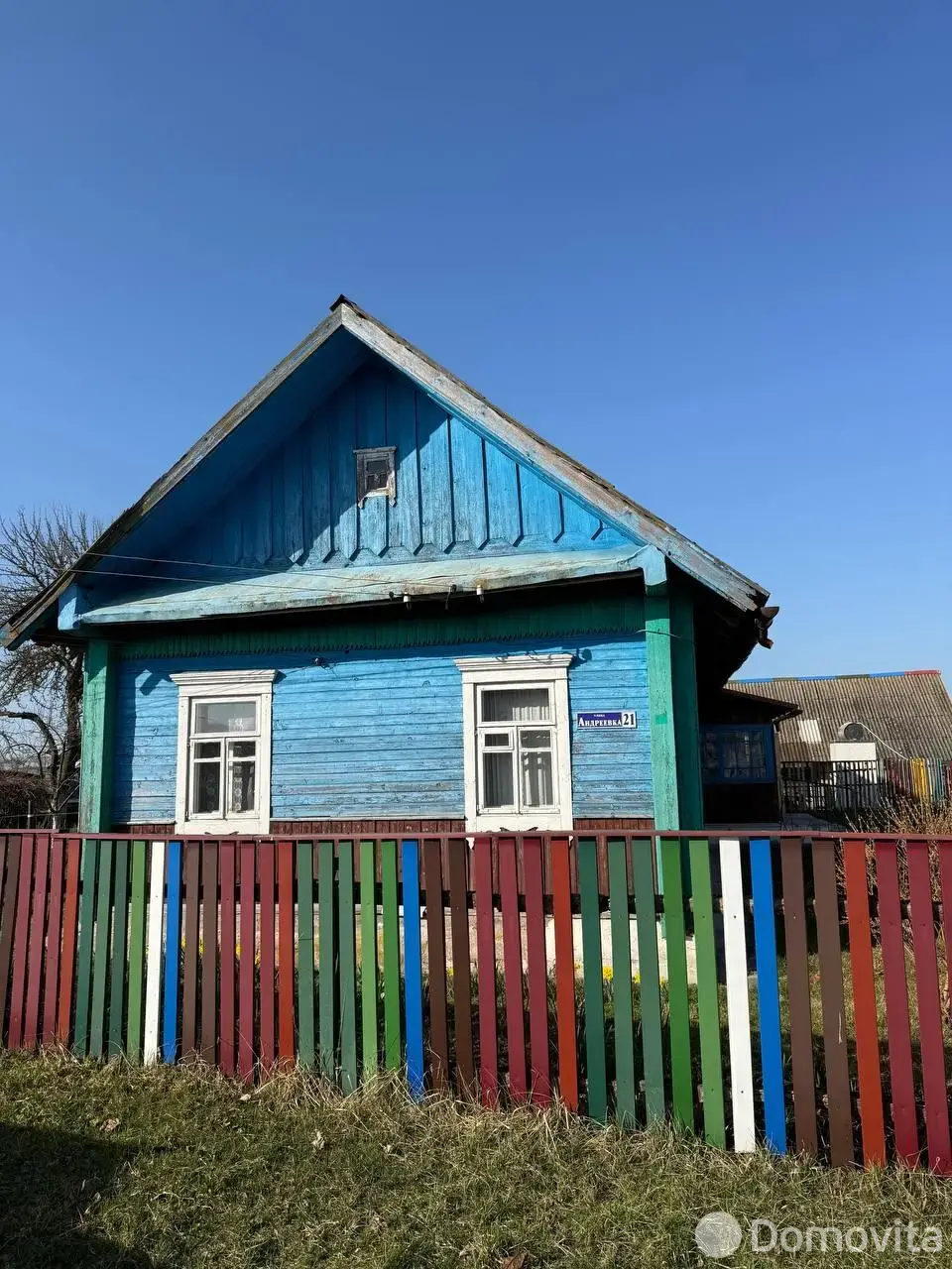 дом, Островок, ул. Андреевка