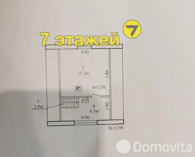 Продажа 2-этажной дачи в ДАЛЬНИЙ ОСТРОВ Минская область, 47100BYN, код 185864 - фото 25