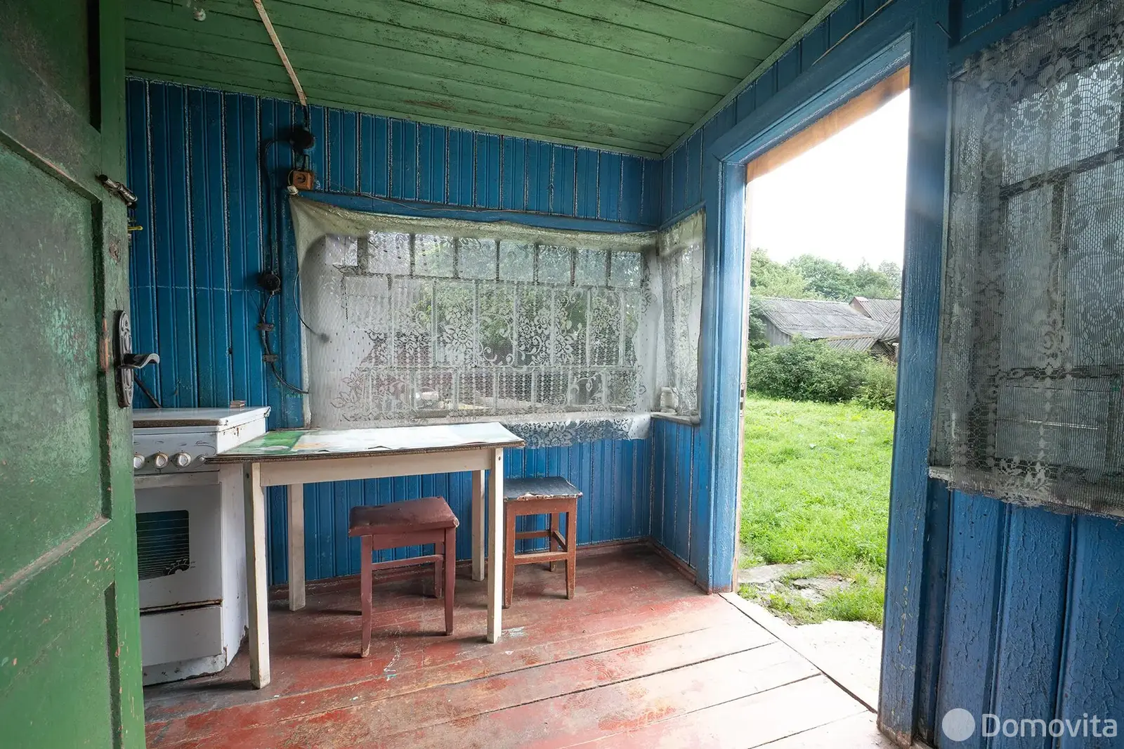 дом, Кривичи, ул. Энгельса - лучшее предложение