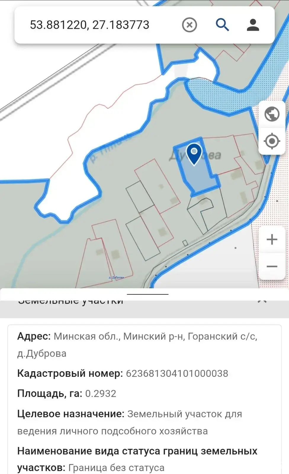 участок, Дуброва, д. 1