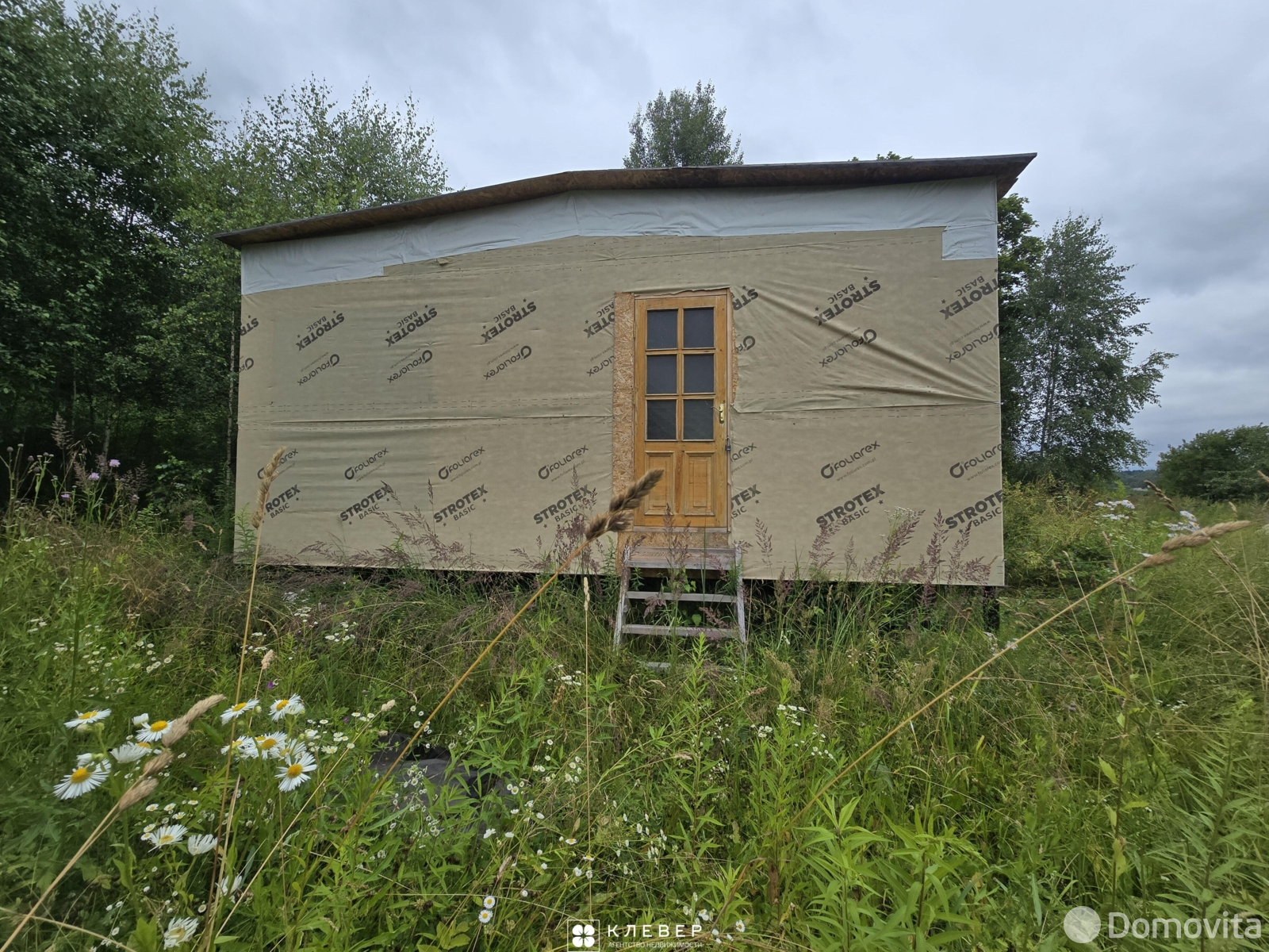 участок, Рудня, ул. Центральная