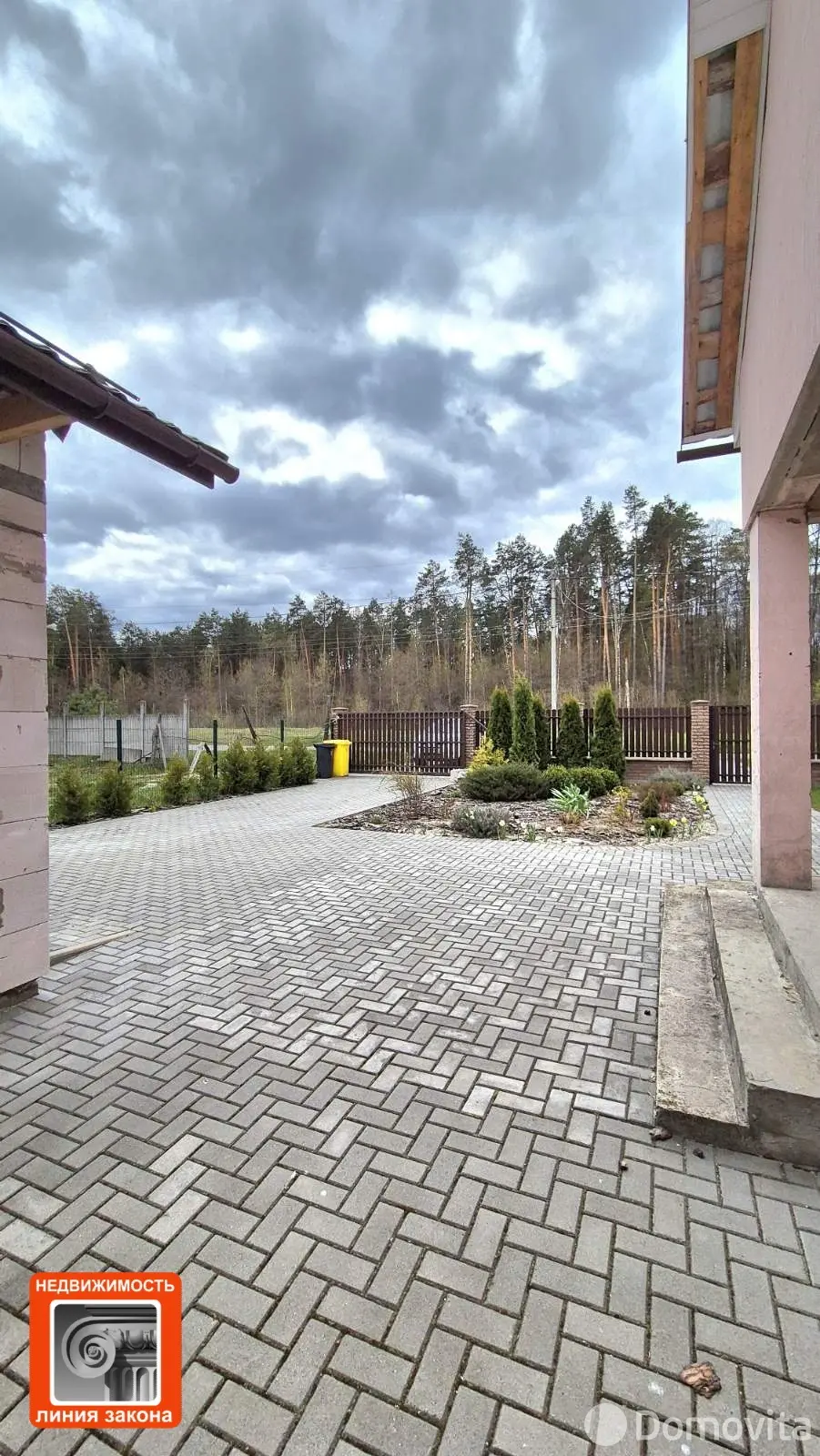 дом, Гомель, ул. Ольховая, стоимость продажи 338 412 р.