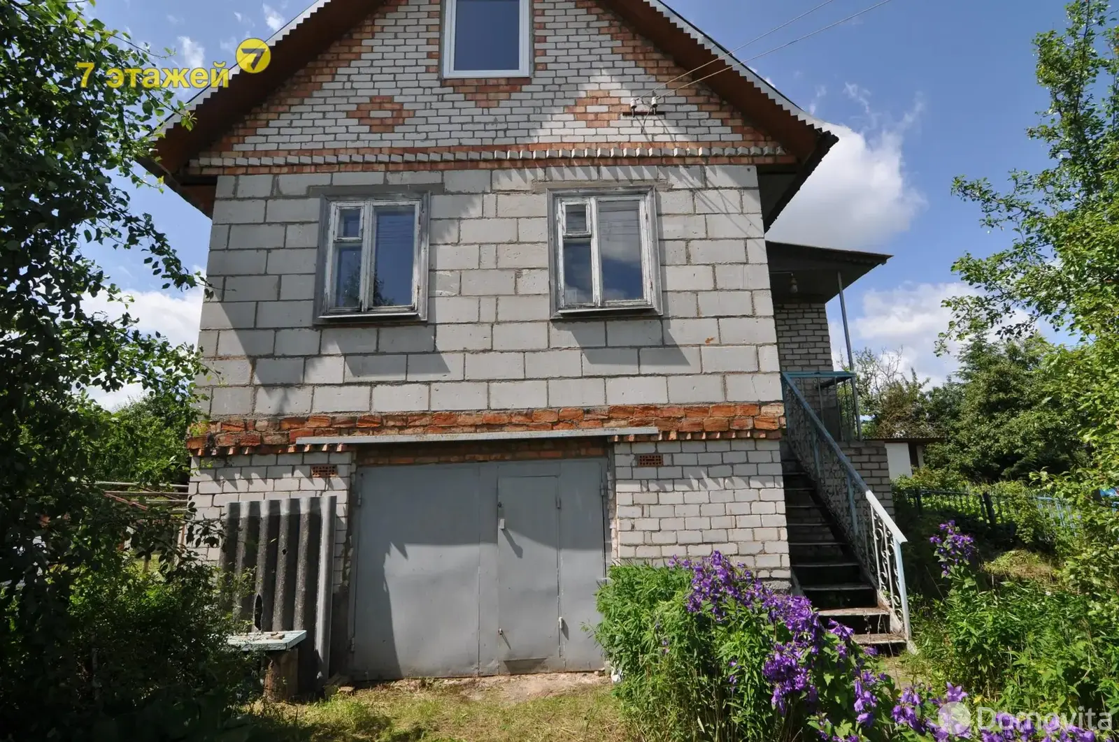 дача, Радуга, 