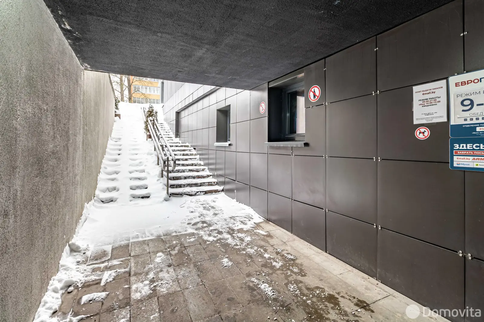 Продажа торгового помещения на пр-т Пушкина, д. 43/А в Минске, 440000USD, код 998514 - фото 15