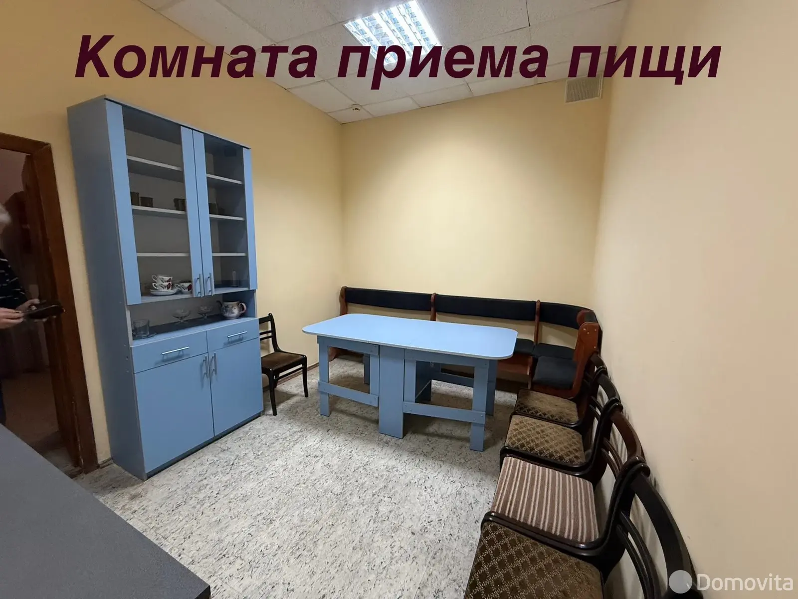 офис, Гродно, пер. Дзержинского, д. 92 