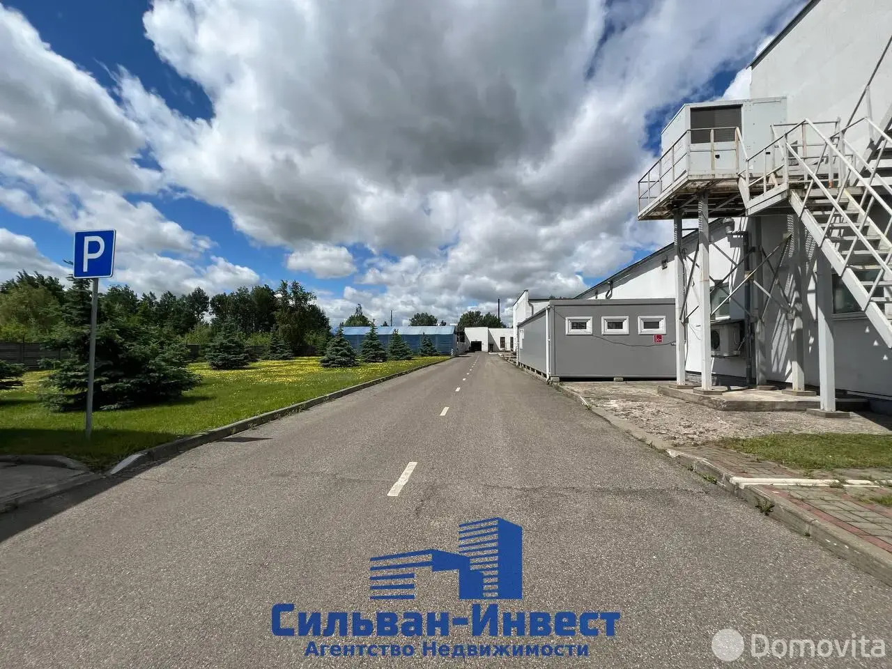 Купить складское помещение на ул. Селицкого, д. 7/а в Минске - фото 5