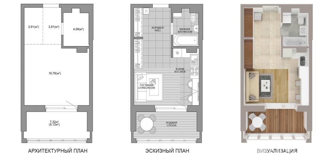 Купить 1-комнатную квартиру в Минске, ул. Игоря Лученка, д. 20, 49561 EUR, код: 1005715 - фото 2