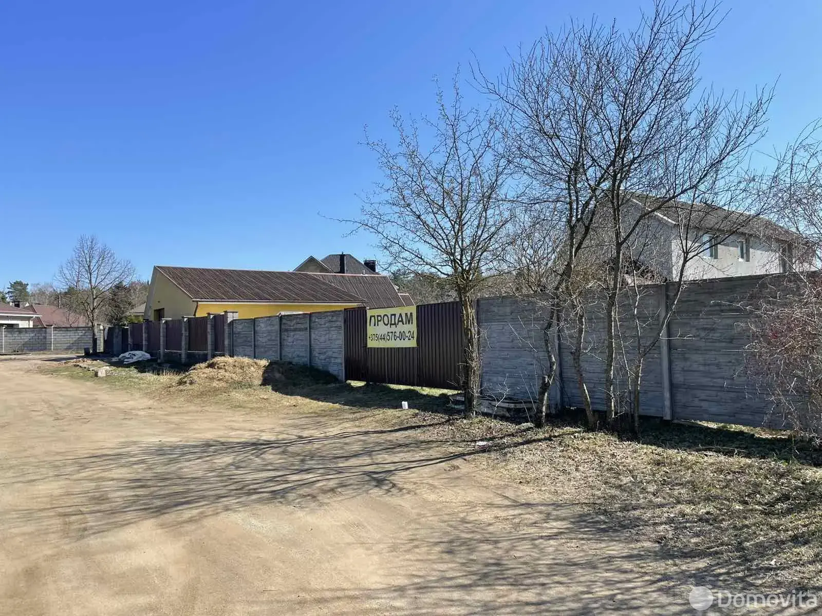 продажа дома, Большое Стиклево, ул. Зеленая, д. 16