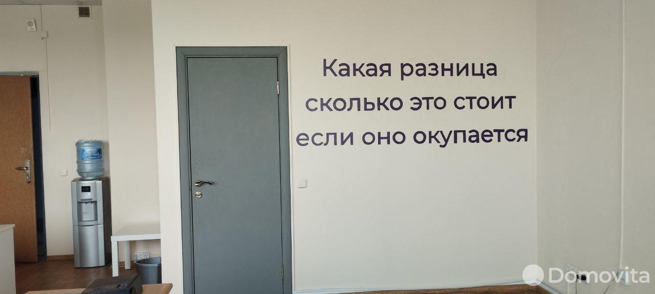 Помещение под сферу услуг в Минске, ул. Тимирязева, д. 65/б, код 2374 - фото 2