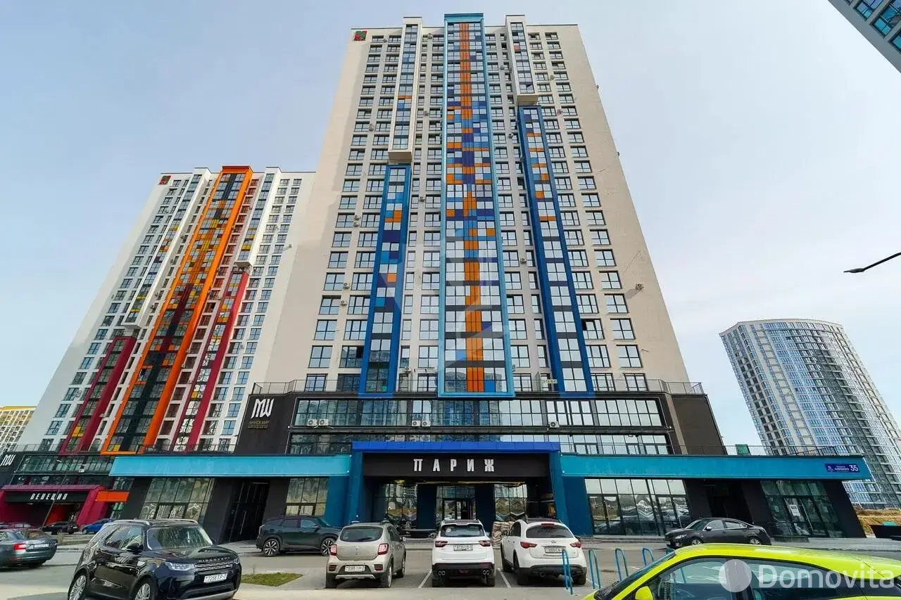 Снять офис на ул. Михаила Савицкого, д. 35 в Минске, 550USD, код 16752 - фото 12