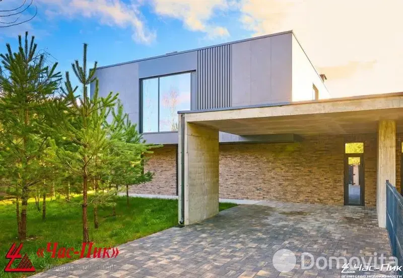 дача, Колодищи, ул. Сергеевская, д. 42, стоимость продажи 1 330 804 р.