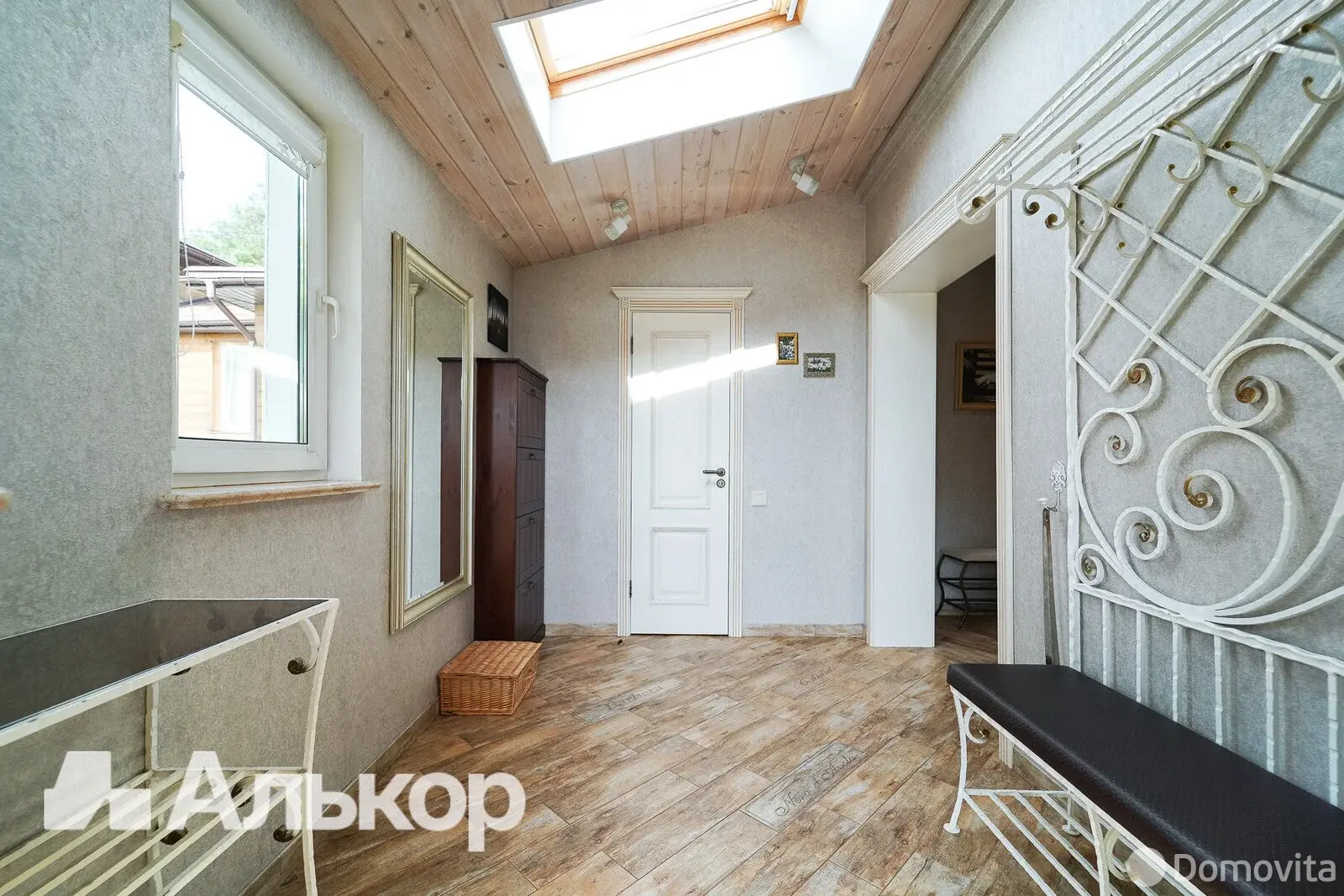 купить коттедж, Ждановичи, ул. Солнечная, д. 17