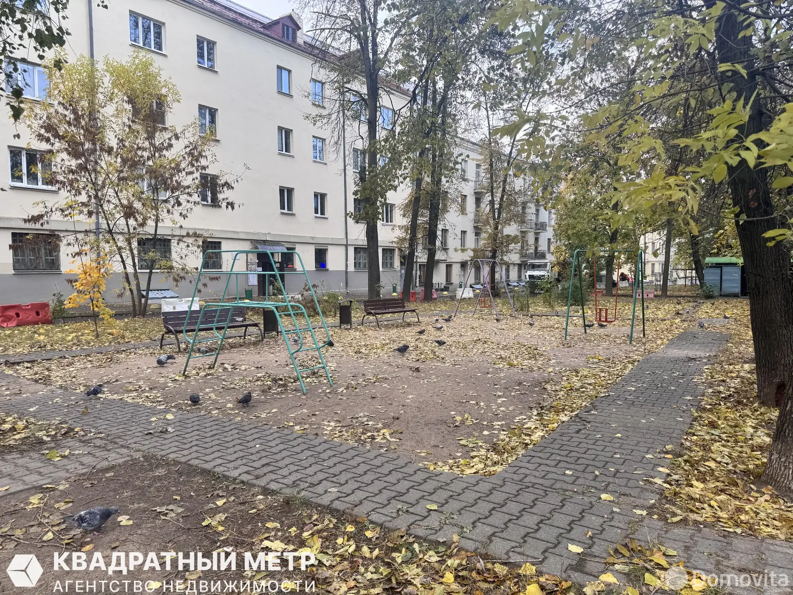 комната, Минск, ул. Ленинградская, д. 5 - лучшее предложение