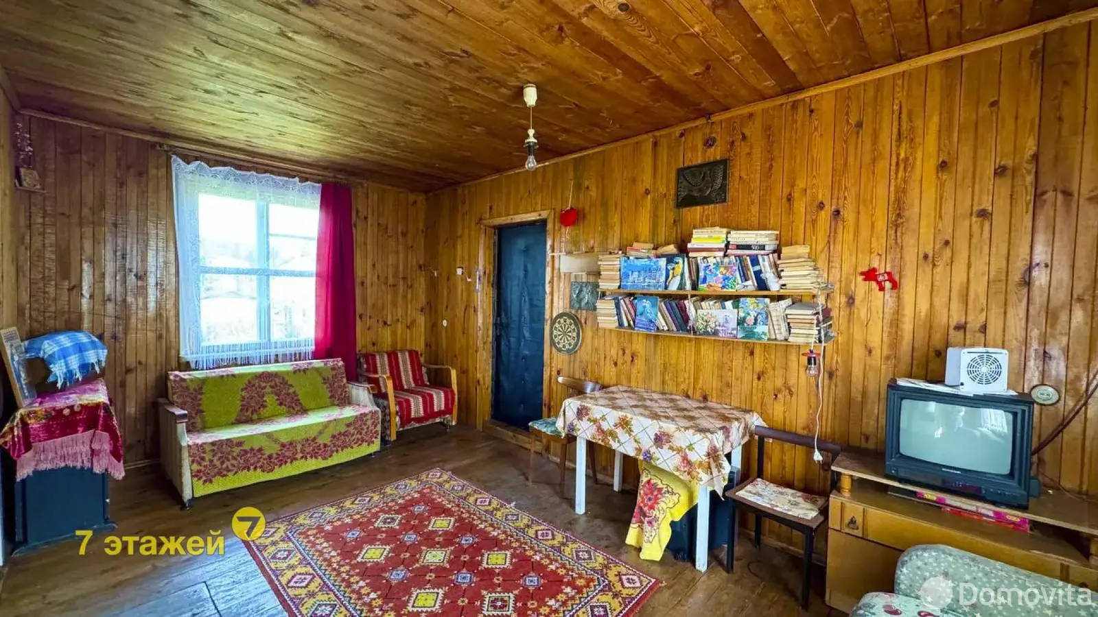 дача, Энергостроитель, - лучшее предложение