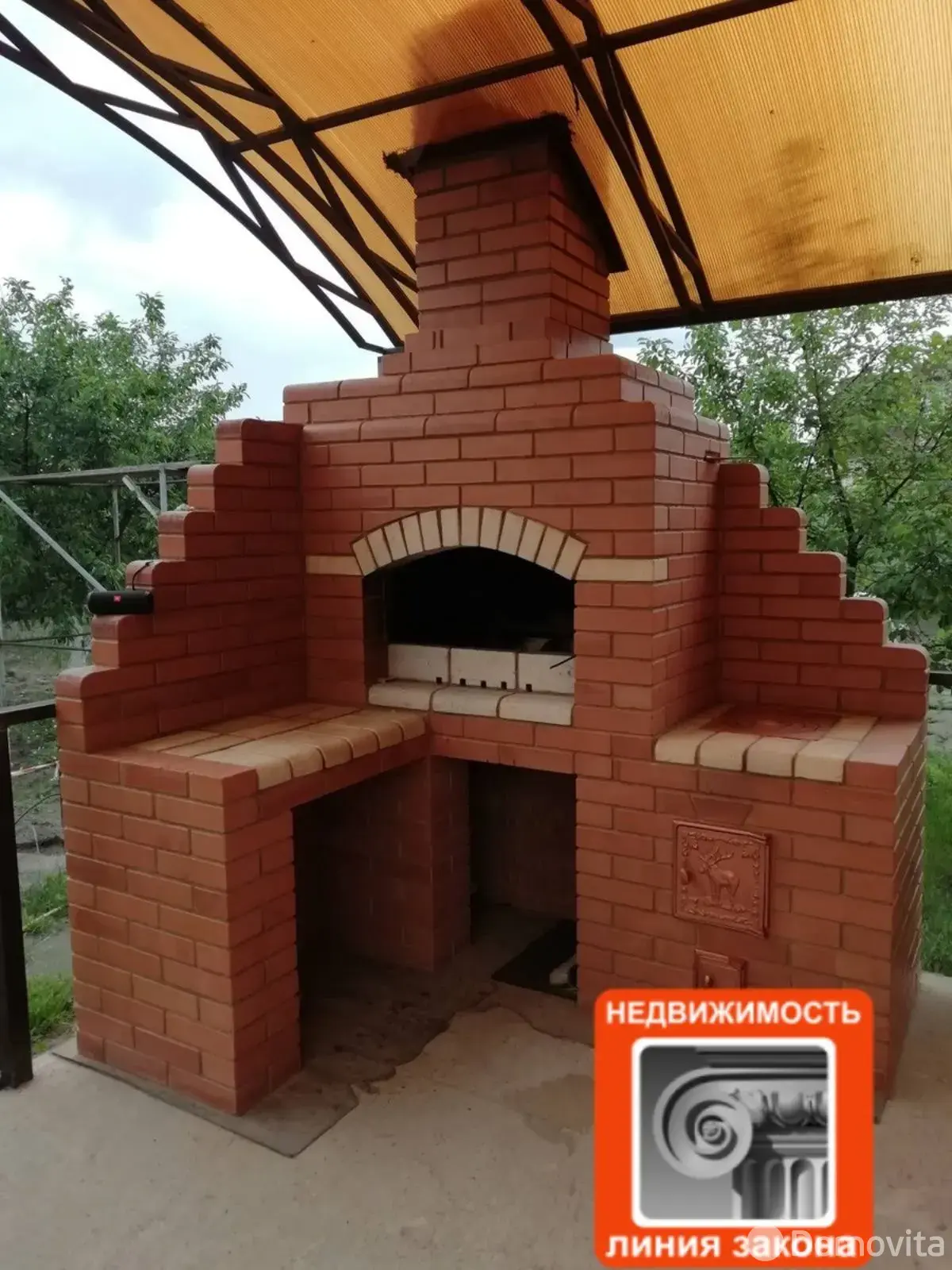 продажа дома, Речица, ул. Солтановская