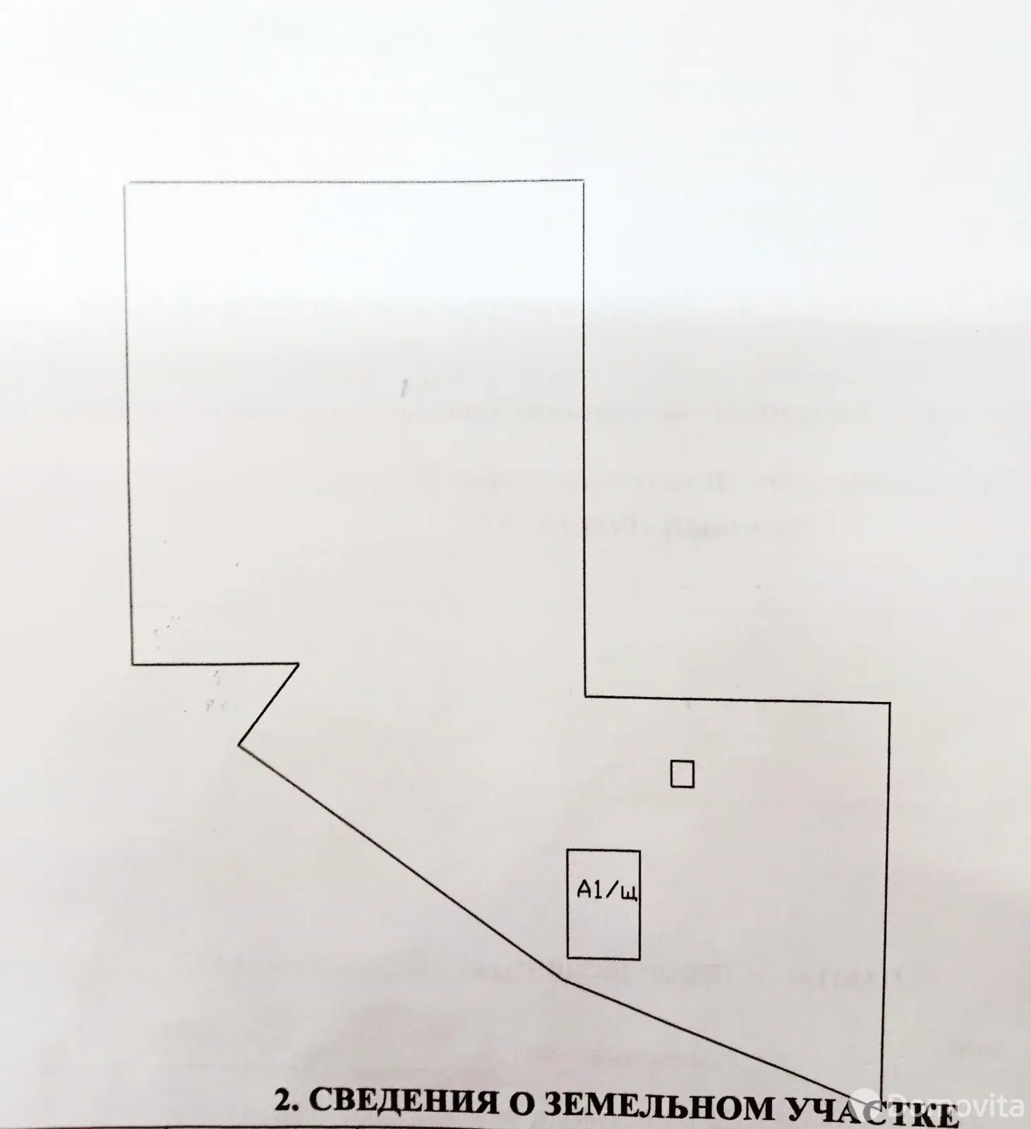 Купить 1-этажную дачу в Союз-2 д.Кривое село Минская область, 27000USD, код 182289 - фото 25