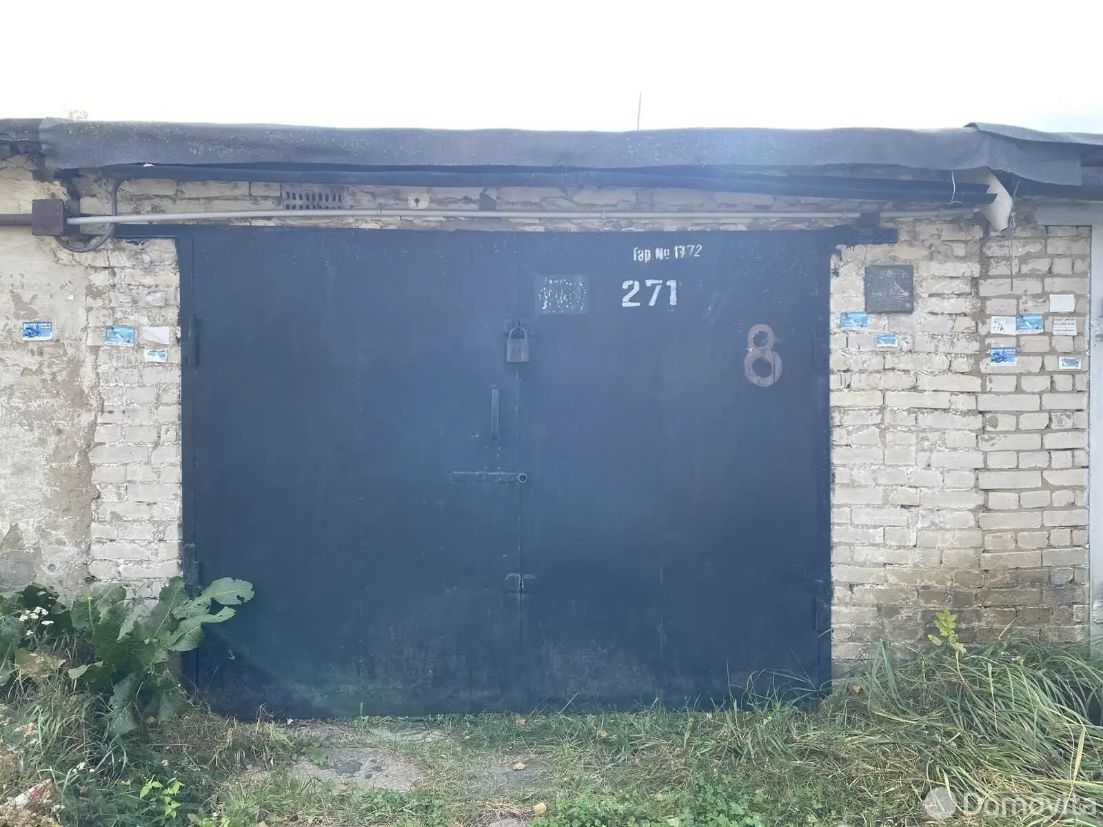 продажа гаража, Могилев, ул. Симонова