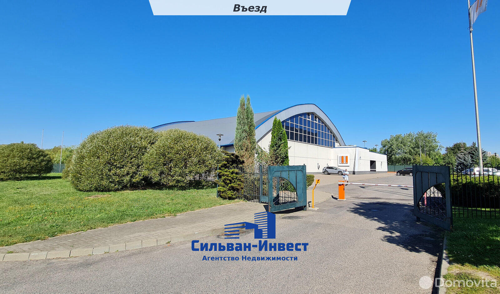 Купить помещение под сферу услуг в Минске, ул. Столетова, д. 1/А - фото 17