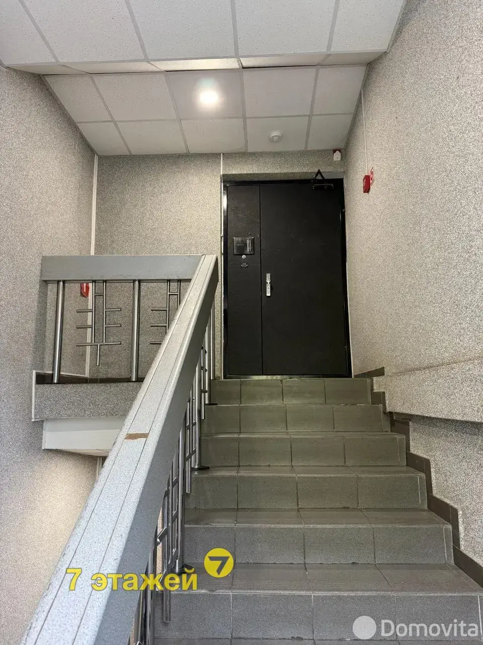 Цена аренды офиса, Минск, ул. Кузьмы Минина, д. 23/А