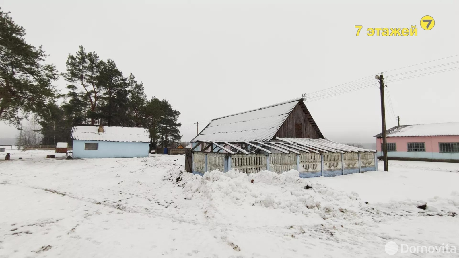 Купить складское помещение на ул. Центральная, д. 6 в Домашках - фото 26