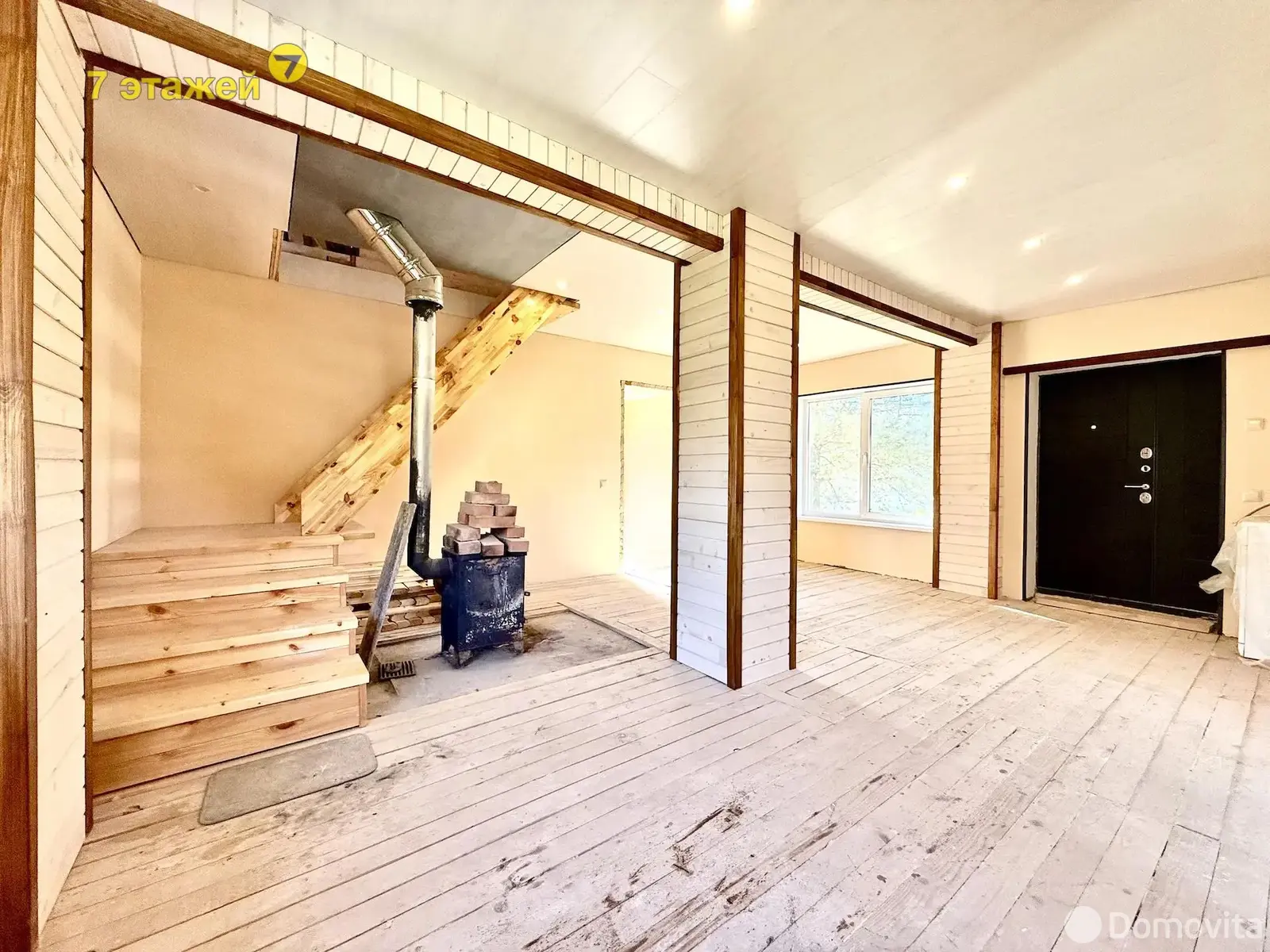 дача, Веснянка-2,