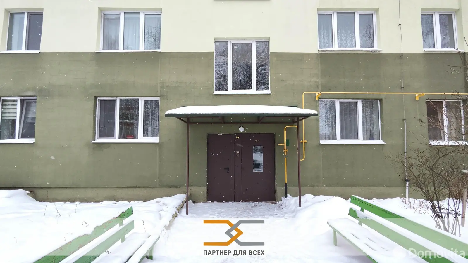 купить комнату, Дзержинск, ул. Минская, д. 15