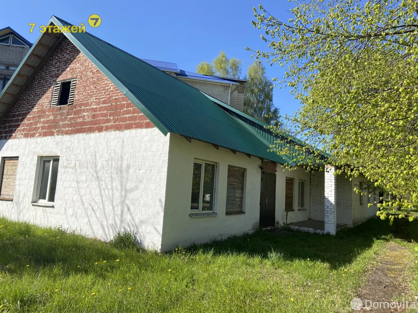 Цена продажи объекта сферы услуг, Любань, пл. Центральная, д. 4/А